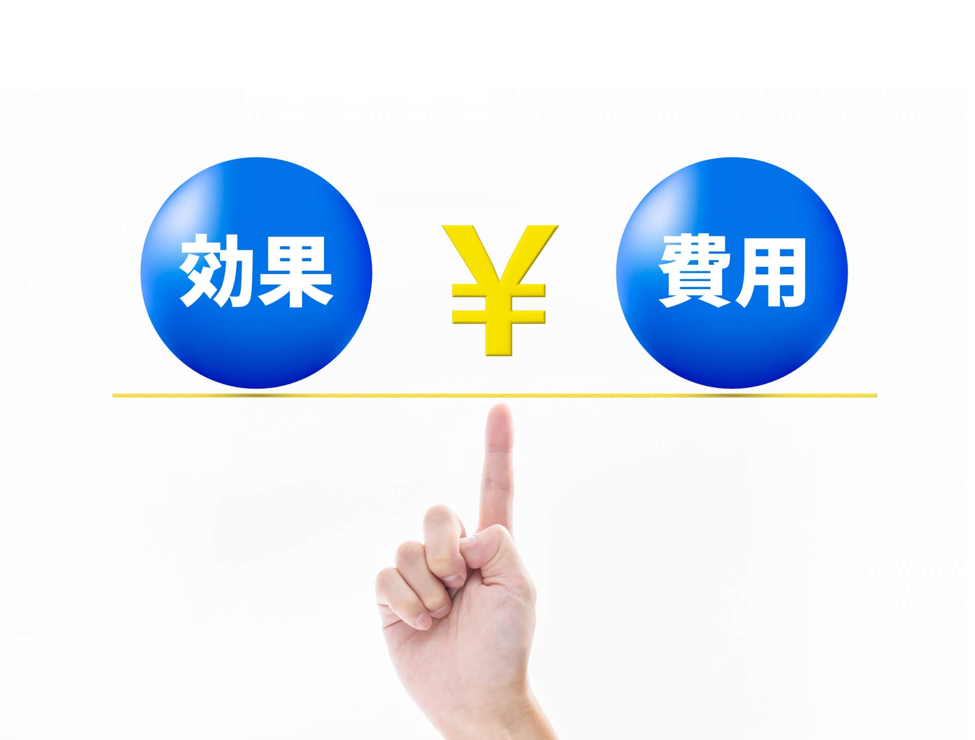 BCP対策の費用対効果を考える|コストから未来への投資